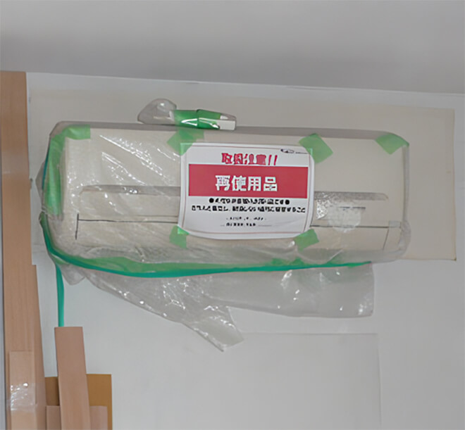 お客さまの再使用品はシールを貼ってはっきりと区別