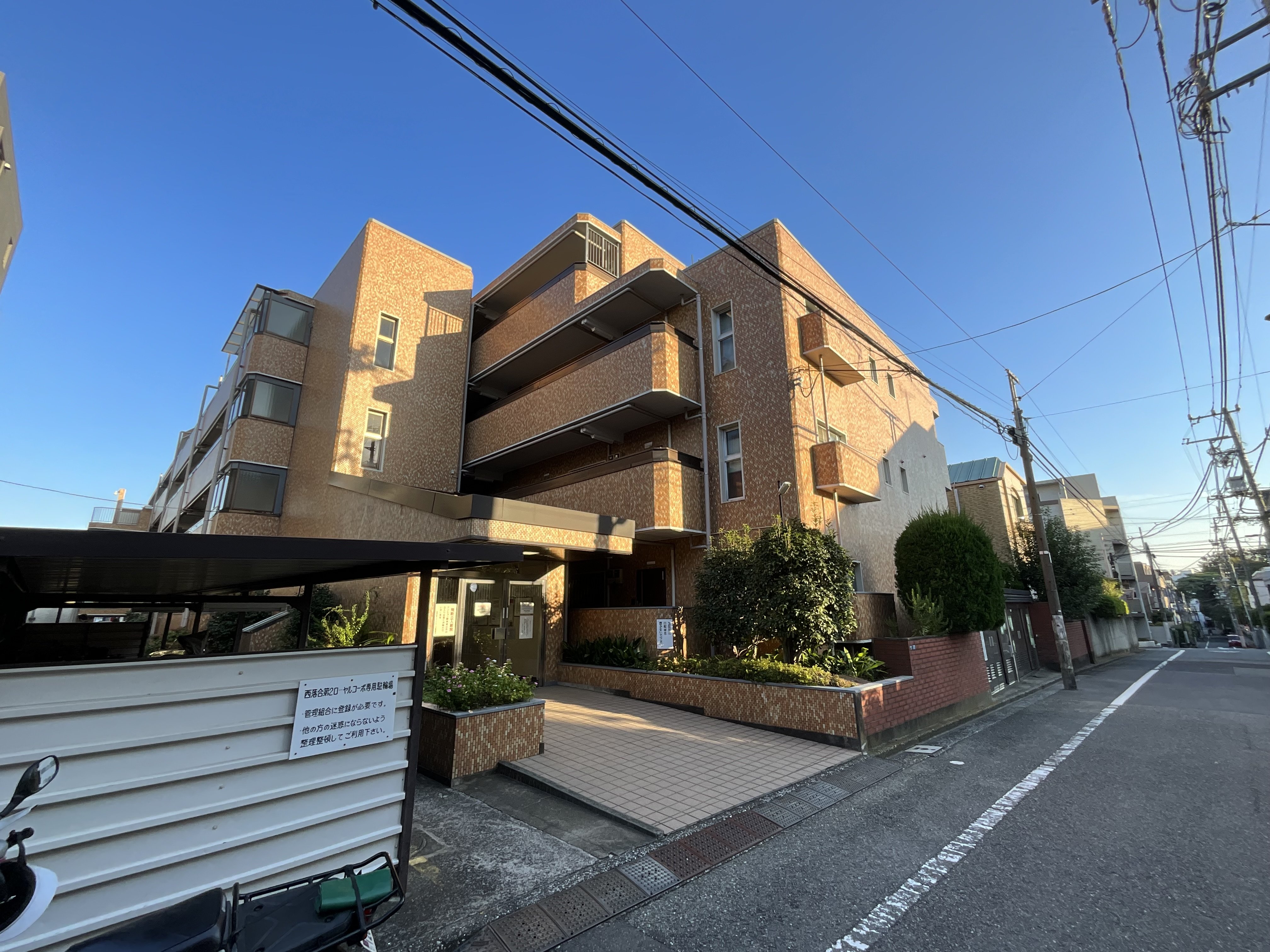 西落合第二ローヤルコーポ　2階