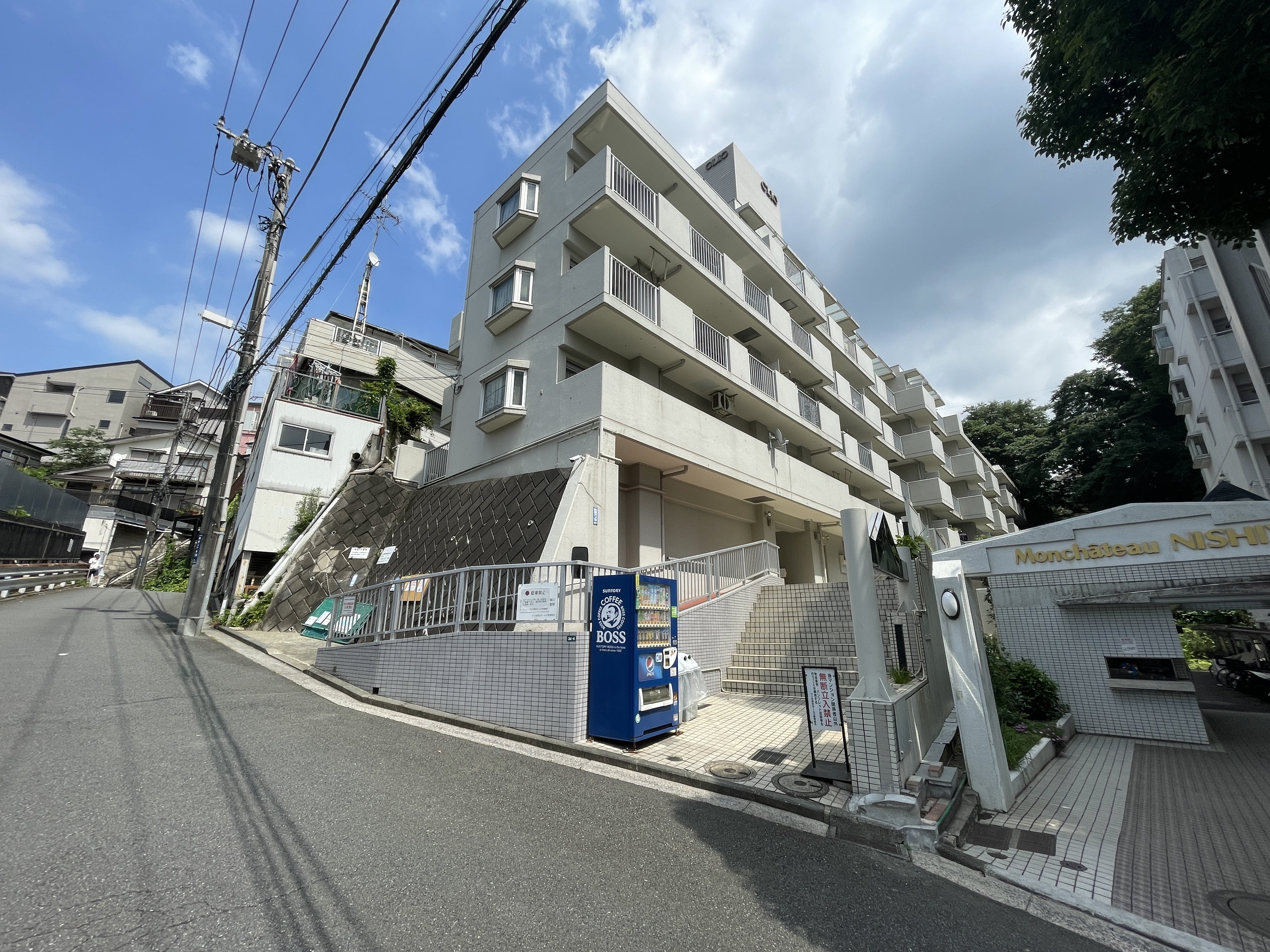 クリオ西谷ホームズ